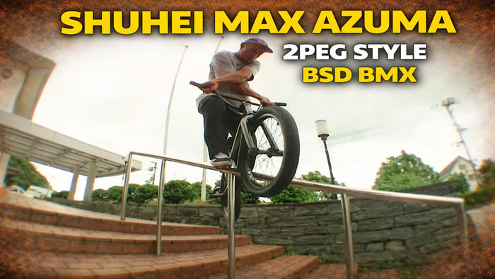 Shuhei Max Azuma technical street BMX grind