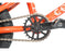 12" Colony Horizon kids bike