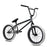 Elite Destro bmx | 20” Freestyle Complete for Beginners - Stacked BMX Shop