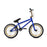 16" Elite Pee Wee | Beginner bmx for kids 5 to 9 years old