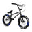 18" Elite Pee Wee