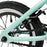 12" Fitbikeco Misfit