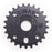 Front view of the Fiend Reynolds sprocket in black, bmx sprocket, 25t sprocket, 28t sprocket
