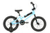 16" haro shredder bmx bike for kids beginner how to ride a bike easiest way to ride a bike